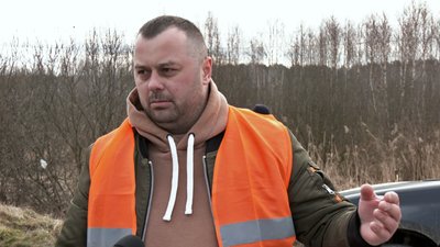 Ягодин Ягодин