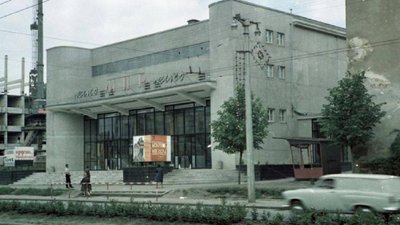 Старі кінотеатри Львова. Що відкривають на місцях закритих кінотеатрів Старі кінотеатри Львова. Що відкривають на місцях закритих кінотеатрів