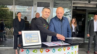 "Слава ЗСУ": у Черкасах погасили ексклюзивну благодійну марку