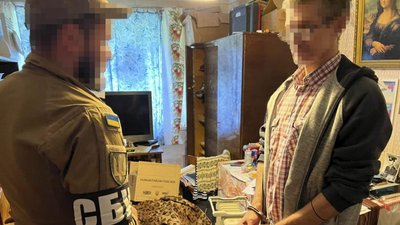 На Харківщині затримали художника-постановника, який допомагав Міноборони РФ На Харківщині затримали художника-постановника, який допомагав Міноборони РФ