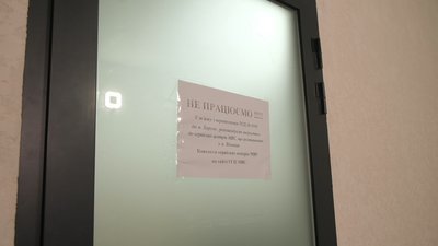 У Херсон повертається регіональний центр МВС У Херсон повертається регіональний центр МВС