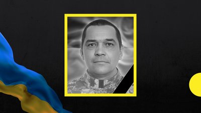 В Мукачеві попрощаюся з військовим Сергієм Туряницею