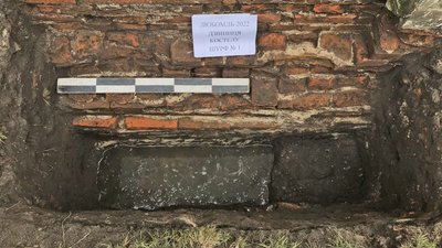 Археологи дослідили найдавніший костел Волині. Що вдалося з'ясувати Археологи дослідили найдавніший костел Волині. Що вдалося з'ясувати