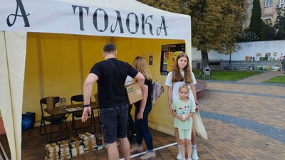 "Літературна толока". У Вінниці проходить книжкова акція "Літературна толока". У Вінниці проходить книжкова акція