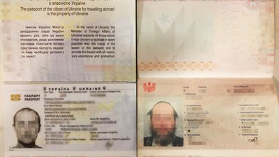 Прикордонники Львівщини затримали іноземця-паломника, який видавав себе за українця