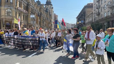 Україна святкує 30-річчя Незалежності. Текстовий онлайн Україна святкує 30-річчя Незалежності. Текстовий онлайн