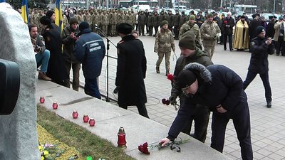 Пам’ять Героїв Небесної сотні вшанували у Запоріжжі