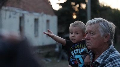Уламки "Шахеда»