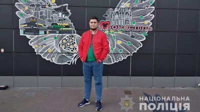 Додому не прийшли: у Рівному розшукують двох чоловіків Додому не прийшли: у Рівному розшукують двох чоловіків