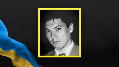 Степан Полулященко. Степан Полулященко.