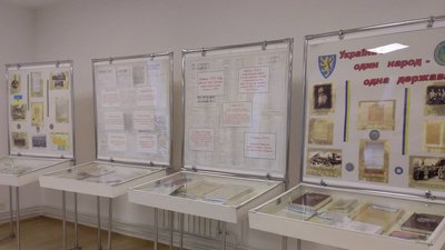 У Тернополі до 103-ї річниці проголошення Акту Злуки відкрили виставку