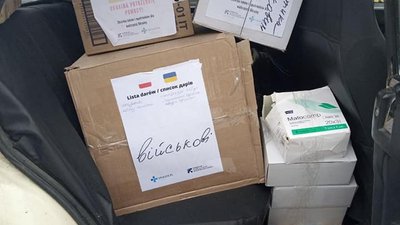 Військовим тероборони в Охтирці передали гуманітарний вантаж з Польщі Військовим тероборони в Охтирці передали гуманітарний вантаж з Польщі