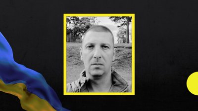 Олександр Ісаєв та Віталій Шевчук. Дніпропетровщина втратила двох бійців