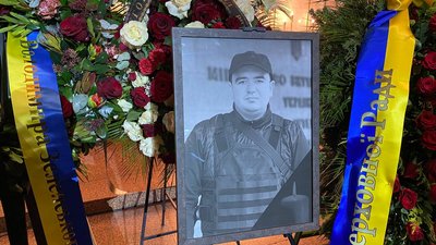У Києві попрощалися із загиблим у авіакастрофі тернополянином Юрієм Лубковичем У Києві попрощалися із загиблим у авіакастрофі тернополянином Юрієм Лубковичем