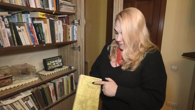 "Цей світ вертеп". У Львові готують концерт до Дня народження поета Грицька Чубая "Цей світ вертеп". У Львові готують концерт до Дня народження поета Грицька Чубая