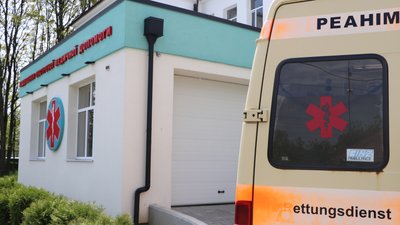На Закарпатті відкрили приймальне відділення Виноградівської районної лікарні На Закарпатті відкрили приймальне відділення Виноградівської районної лікарні