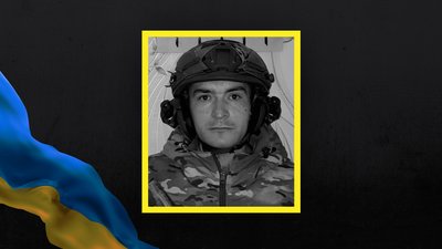 Василь Федосов загиблий Піщаний Брід Василь Федосов загиблий Піщаний Брід