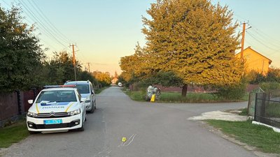 Аварія 