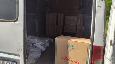 На Одещині затримали мікроавтобус з контрабандними цигарками на 1,5 млн грн На Одещині затримали мікроавтобус з контрабандними цигарками на 1,5 млн грн