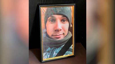 На Чернігівщині поховали бійців Олександра Зоця, Василя Тимченка та Віталія Щербиніна На Чернігівщині поховали бійців Олександра Зоця, Василя Тимченка та Віталія Щербиніна