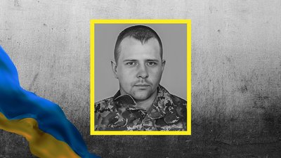 На Кіровоградщині попрощалися з бійцем Миколою Логвиненком