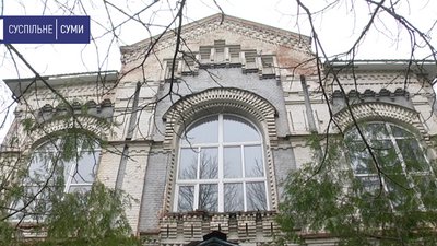 В Охтирці мають намір реставрувати колишню Чоловічу гімназію В Охтирці мають намір реставрувати колишню Чоловічу гімназію