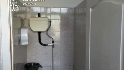 вбиральня у лікарні