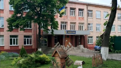 Петиція про присвоєння статусу гімназії ліцею “Колегіум” у Рівном набрала необхідні голоси