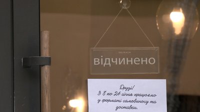 За чотири дні локдауну на Прикарпатті поліцейські склали 13 протоколів За чотири дні локдауну на Прикарпатті поліцейські склали 13 протоколів