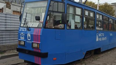 вибух на трамвайній колії 18 жовтня Миколаїв
