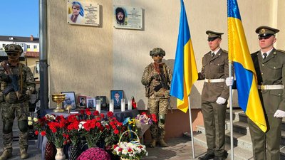 Житомир, дошка, Андрій Хохлюк, 8 жовтня 2026 року