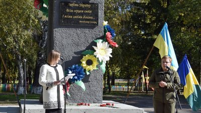 Стелу борцям за волю і незалежність України відкрили в громаді на Черкащині Стелу борцям за волю і незалежність України відкрили в громаді на Черкащині