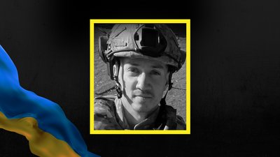 Анатолій Дутка, війна, смерть, Сумщина, Богородчани