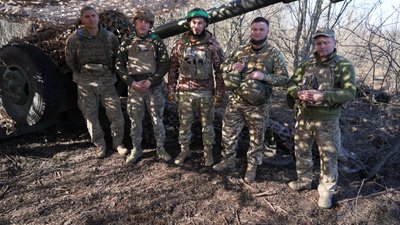 артилерія, війна, Дніпро