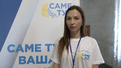 У Запоріжжі працює простір допомоги для мелітопольців "Саме тут" У Запоріжжі працює простір допомоги для мелітопольців "Саме тут"