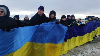 На межі Рівненської та Житомирської областей розгорнули державний прапор На межі Рівненської та Житомирської областей розгорнули державний прапор