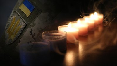 житомир, прощання, 16 травня 2026 року