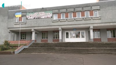 У рівненській школі розповіли, чому побились п'ятикласники
