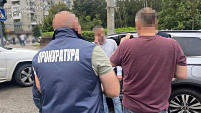 Затримання чоловіка
