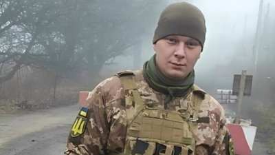 Денис Щербаков