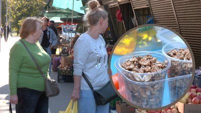 яка ціна на горіхи на черкаських ринках 