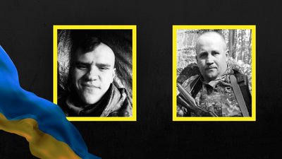 Волинь загиблі