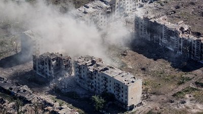 Часів Яр, Донецька область