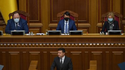 Виступ Зеленського у Верховній раді: п'ять головних тез з промови президента Виступ Зеленського у Верховній раді: п'ять головних тез з промови президента