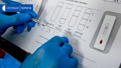 На Чернігівщині за добу в жодної людини не виявили коронавірус