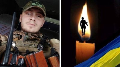 10 місяців війни 10 місяців війни