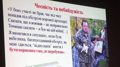 «Кожна людина – це унікальна історія». У Дніпрі презентували книгу про бійців «Воїни Дніпра» «Кожна людина – це унікальна історія». У Дніпрі презентували книгу про бійців «Воїни Дніпра»