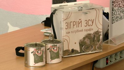 На Рівненщині збирають на макулатуру російські книжки, щоб допомогти ЗСУ На Рівненщині збирають на макулатуру російські книжки, щоб допомогти ЗСУ