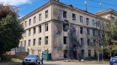 Київський інститут автоматики