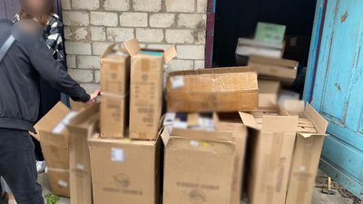 Надсилала фейкові квитанції про оплату: жительку Рівненщини підозрюють у шахрайстві на понад 700 тис. грн